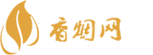 澄海免税香烟在哪买好